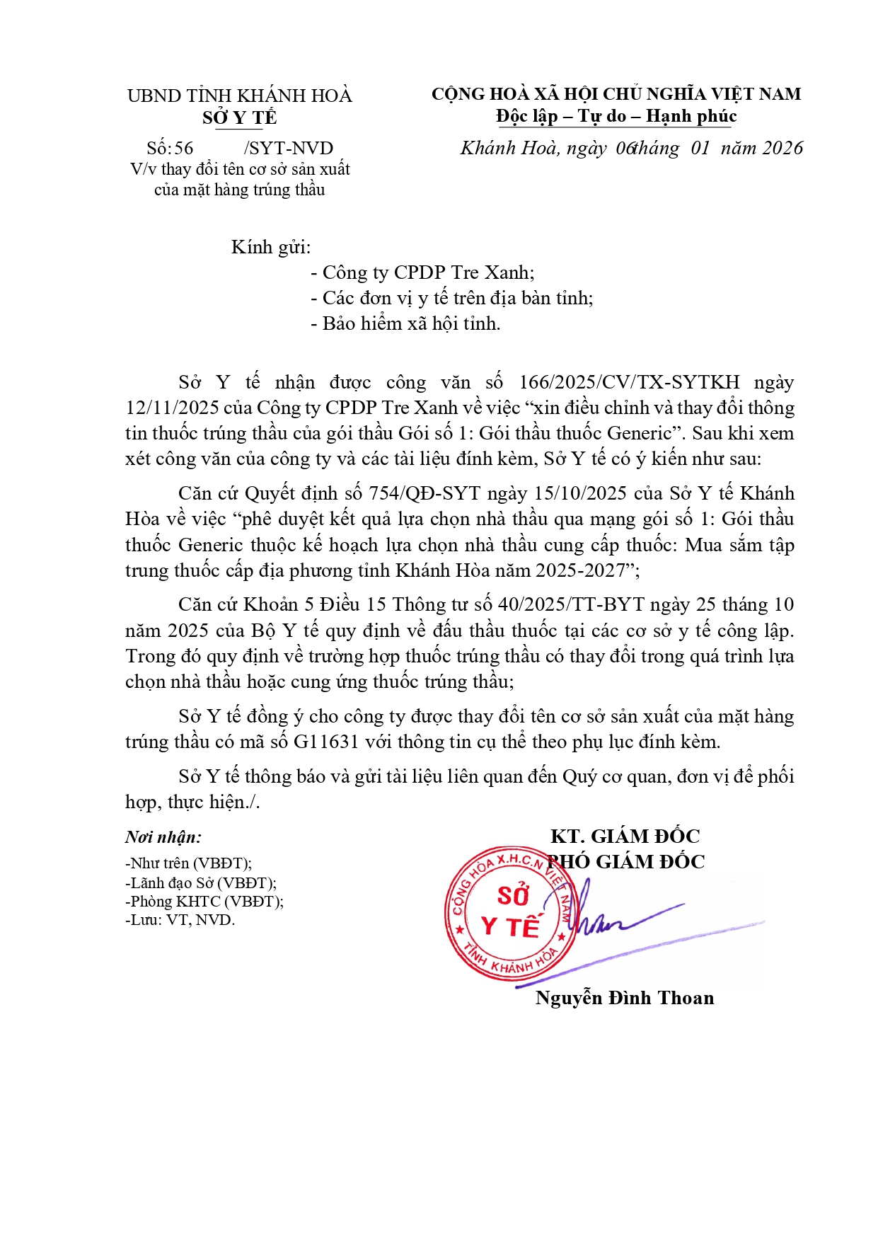 V/v thay đổi tên cơ sở sản xuất của mặt hàng trúng thầu